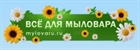 Новые возможности для клиентов нашего Интернет-магазина!