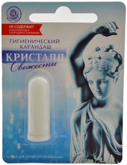 Кристалл Свежести Гигиенический карандаш, 5г (в тубусе) 180020 - фото 8137