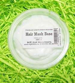 Основа для средств ухода за волосами Hair Mask Base (Англия) 100г 0200401 - фото 8394