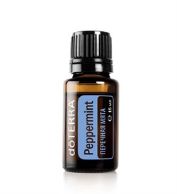 Перечная Мята Эфирное масло (doTERRA) 15мл 250002 - фото 9057