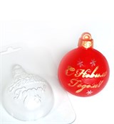 Шар С Новым Годом! форма пластиковая 151525