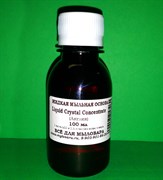 Жидкая мыльная основа Liquid Crystal Concentrate (Англия) 100мл 0200111