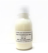 Основа для кондиционера Hair Conditioner Base (Англия) 100мл 0200091