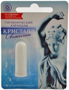 Кристалл Свежести Гигиенический карандаш, 5г (в тубусе) 180020